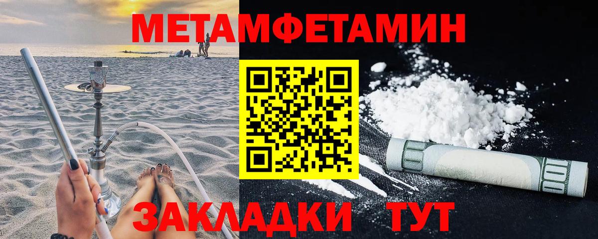АМФ 98% Майкоп
