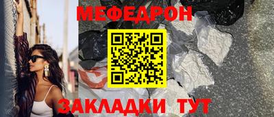 спиды Донецк