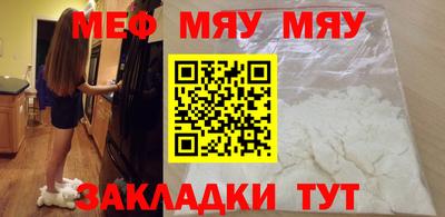 шишки Дубна