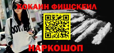 спиды Донецк