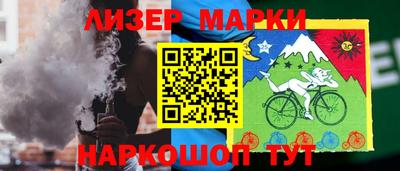 кристаллы Донской
