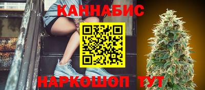 спиды Донецк