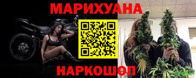 кристаллы Донской