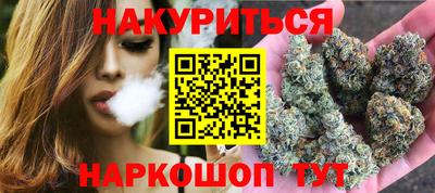 спиды Донецк