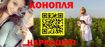 спиды Донецк