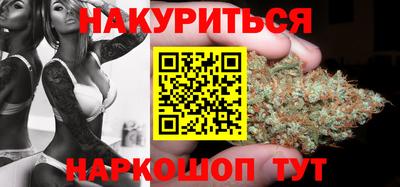 кристаллы Донской
