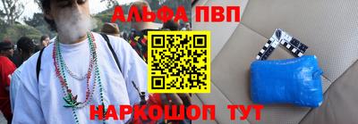 шишки Дубна