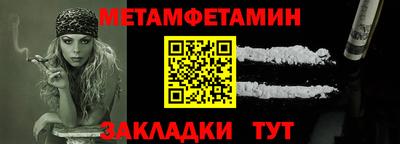 шишки Дубна
