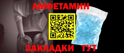шишки Дубна