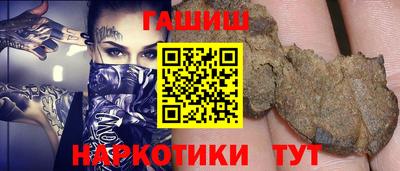 спиды Донецк