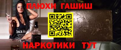 спиды Донецк