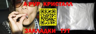 шишки Дубна