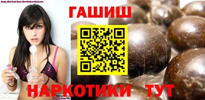 шишки Дубна