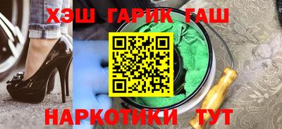 шишки Дубна