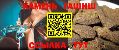 спиды Донецк