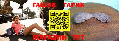 кристаллы Донской