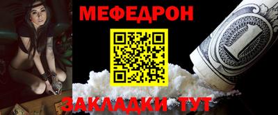 шишки Дубна