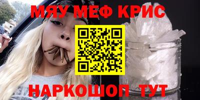 шишки Дубна
