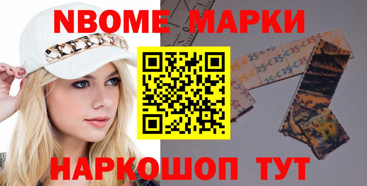 LSD-25 экстази  Лсд 25 экстази кислота  Вход с VPN  Майкоп  Лсд 25 экстази ecstasy 
