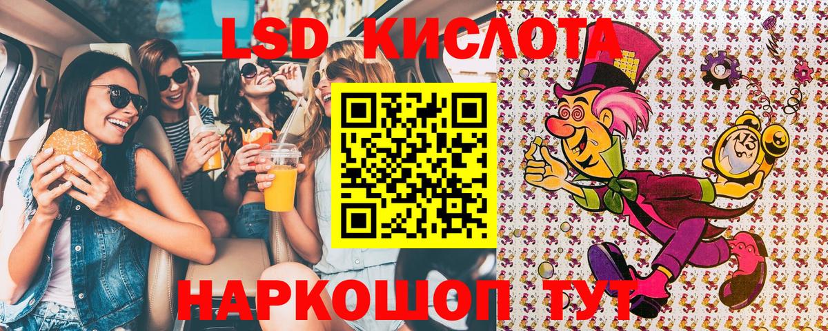 Майкоп  Вход с VPN  КОКАИН  АМФЕТАМИН кристаллы  Мефедрон кристаллы  ГАШИШ  МДМА 